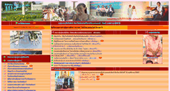 Desktop Screenshot of paisanme.com