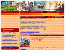 Tablet Screenshot of paisanme.com